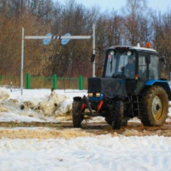 Обучение в учебном центре