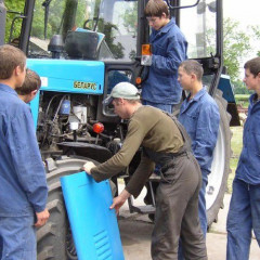 Обучение в учебном центре