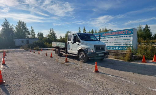 Профессия водитель грузового автомобиля