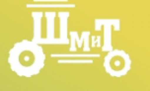 Обучение на машиниста автогрейдера в Вологде