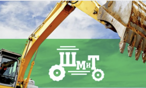 Машинист автогрейдера