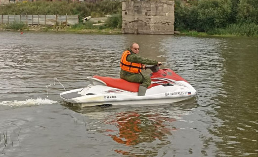 Курс Судоводитель