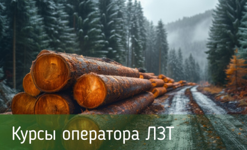 Специальный курс для машинистов автогрейдера в Школе машинистов и трактористов