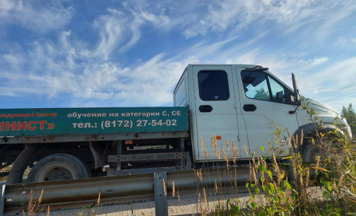 Водитель категории С вакансия