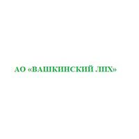 Логотип АО Вашкинский ЛПХ